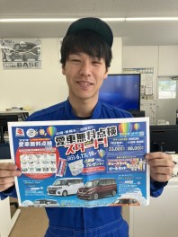 17・１８・１９大商談会！！